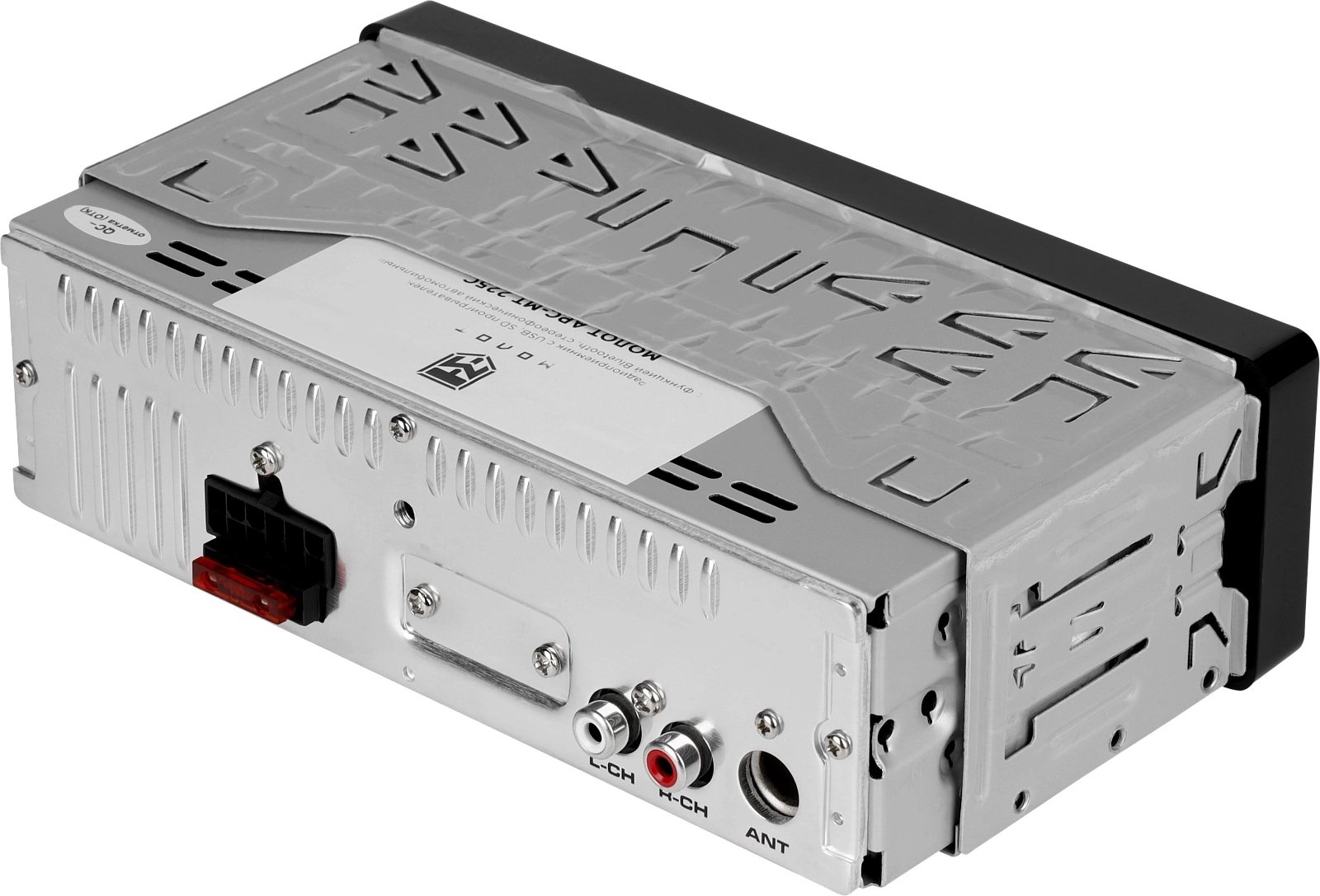 1-DIN USB/SD-ресиверы (без CD) Ural Урал МОЛОТ АРС-МТ 225C 