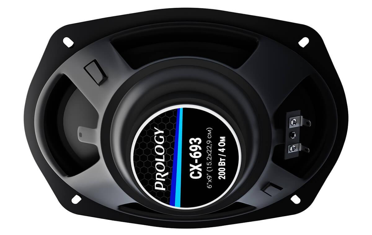 Акустика автомобильная Prology CX-693 