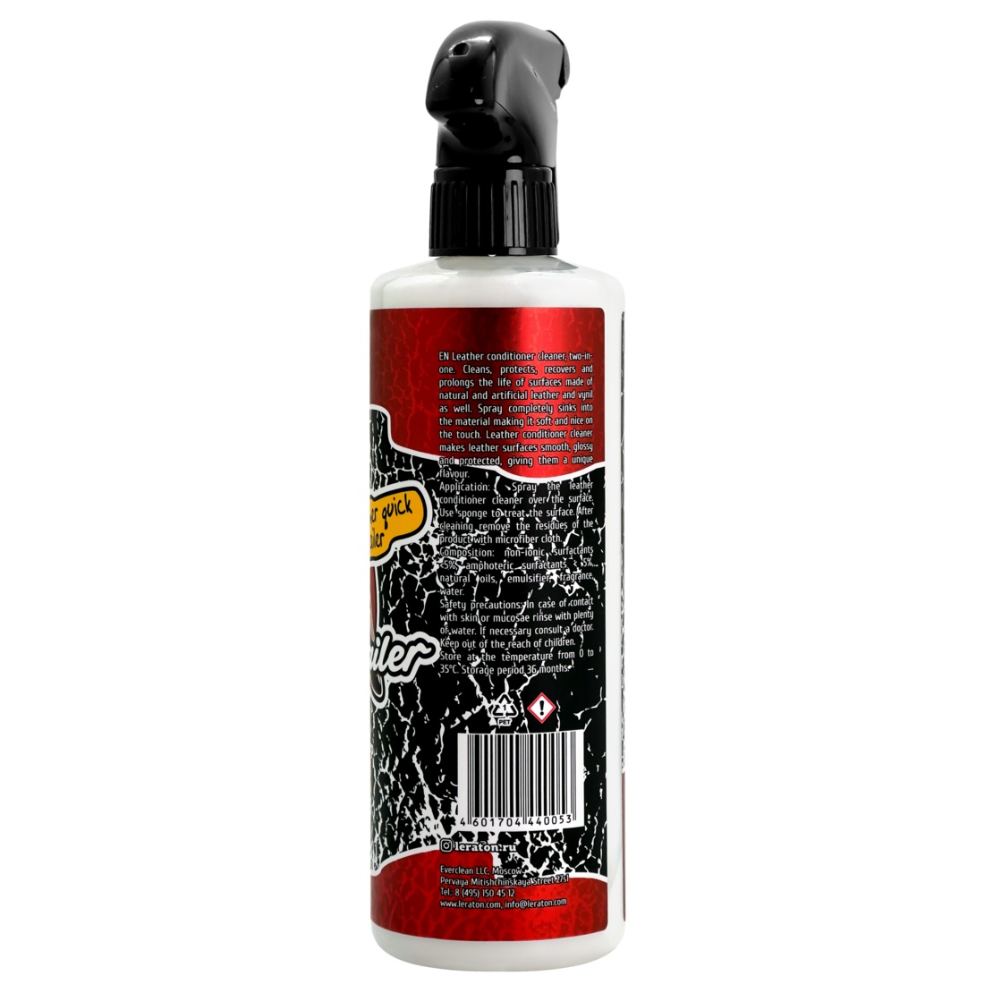 LERATON LQ Detailer
