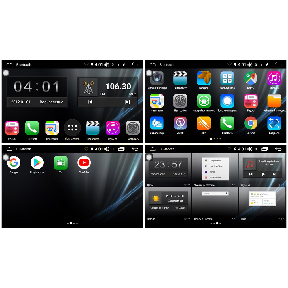 Toyota FarCar RL381R 