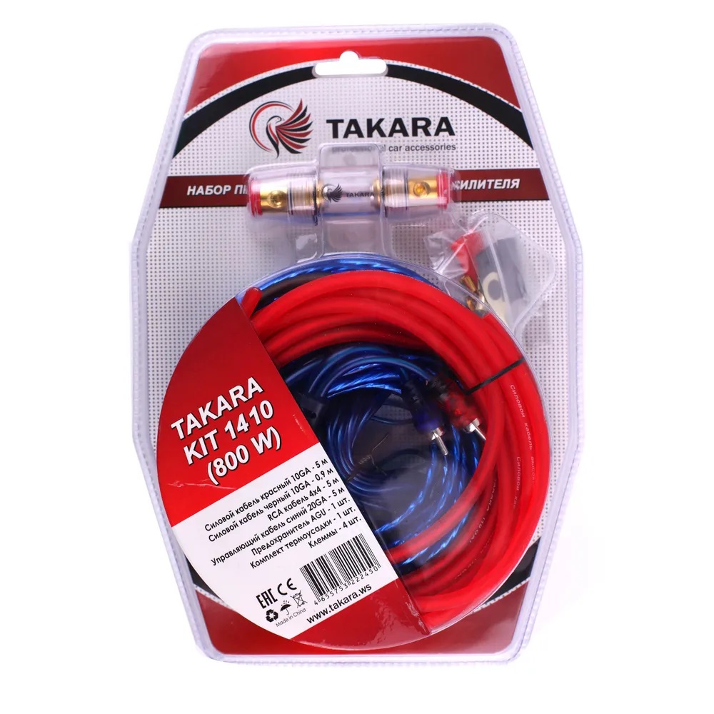 Комплекты проводов TAKARA KIT 1410 