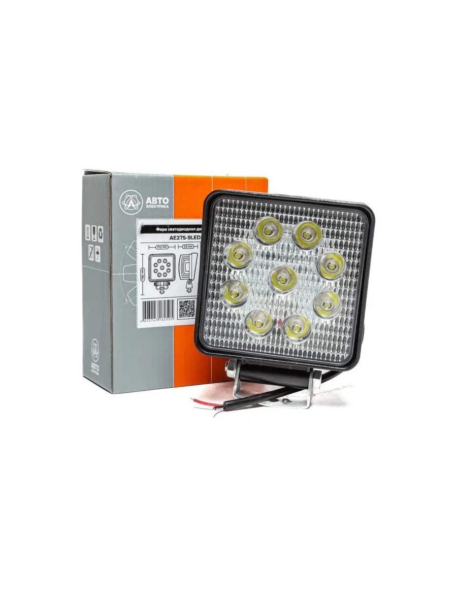 Автоэлектрика AE27S-9LED-55HC