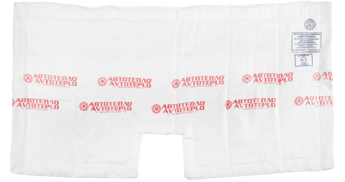 АВТОТЕПЛО №7 (90x165см)