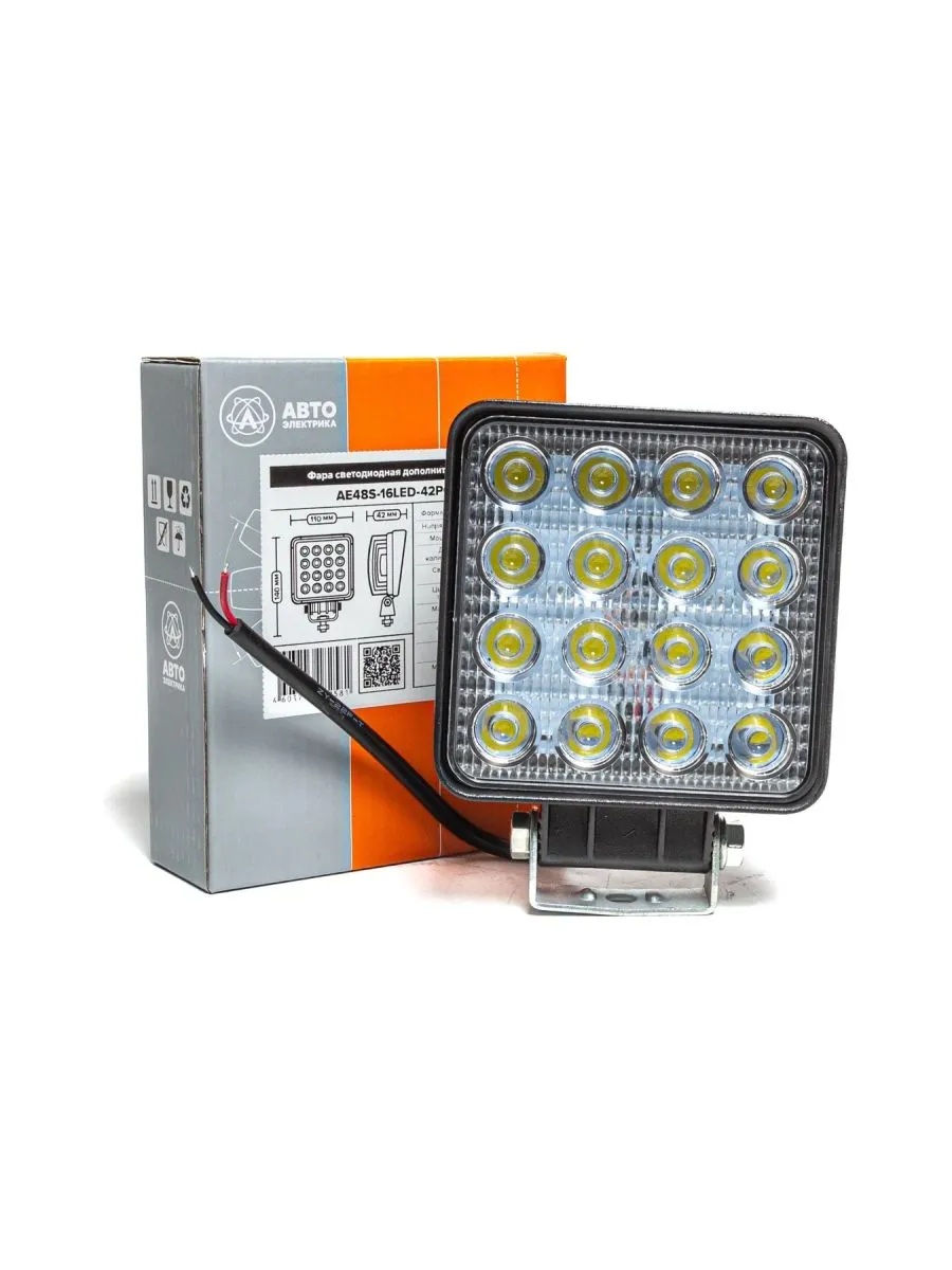 Автоэлектрика AE48S-16LED-42PC