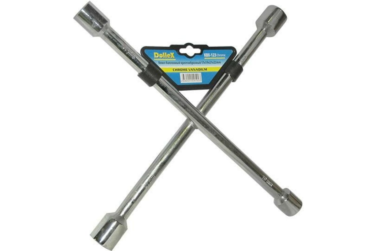 DolleX KBX-123