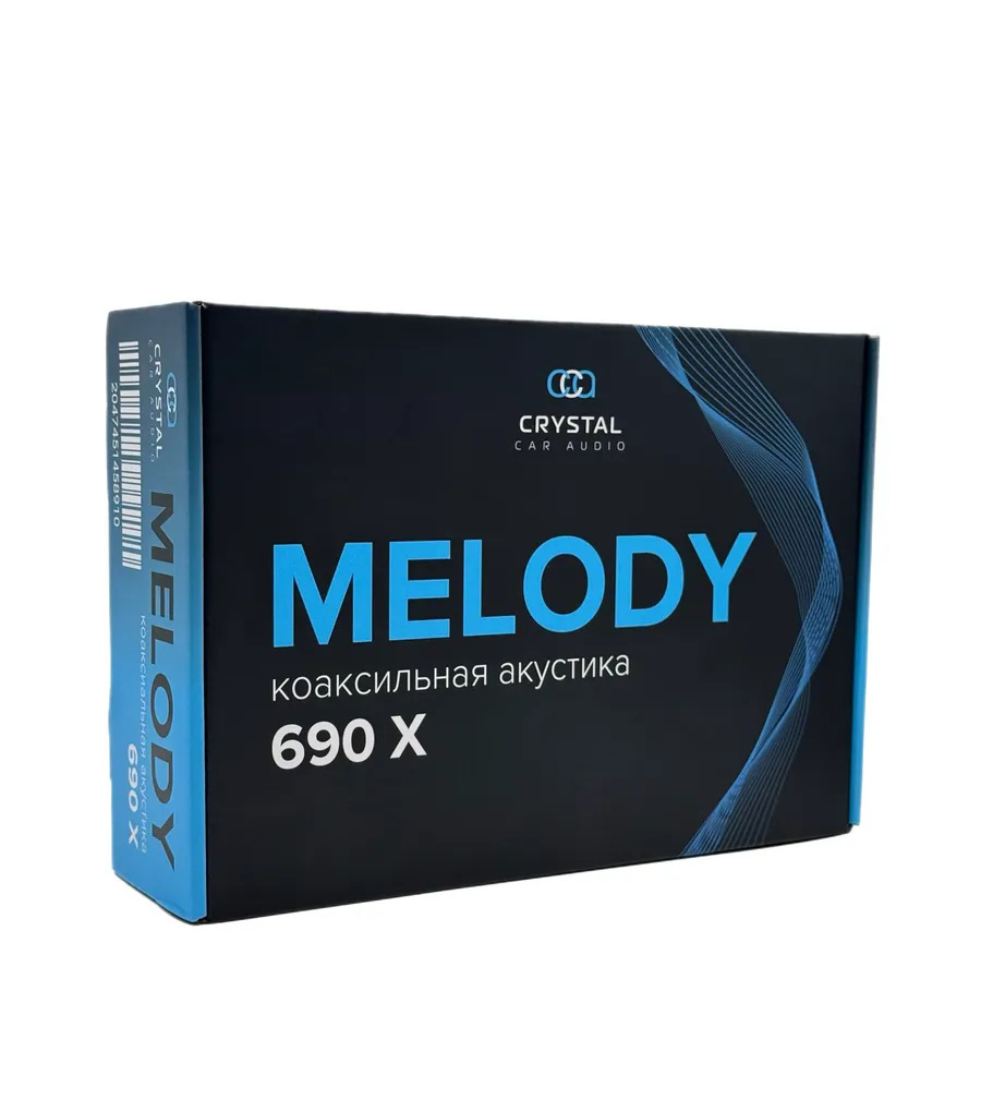 Акустика автомобильная Crystal Car Audio MELODY 690 X 