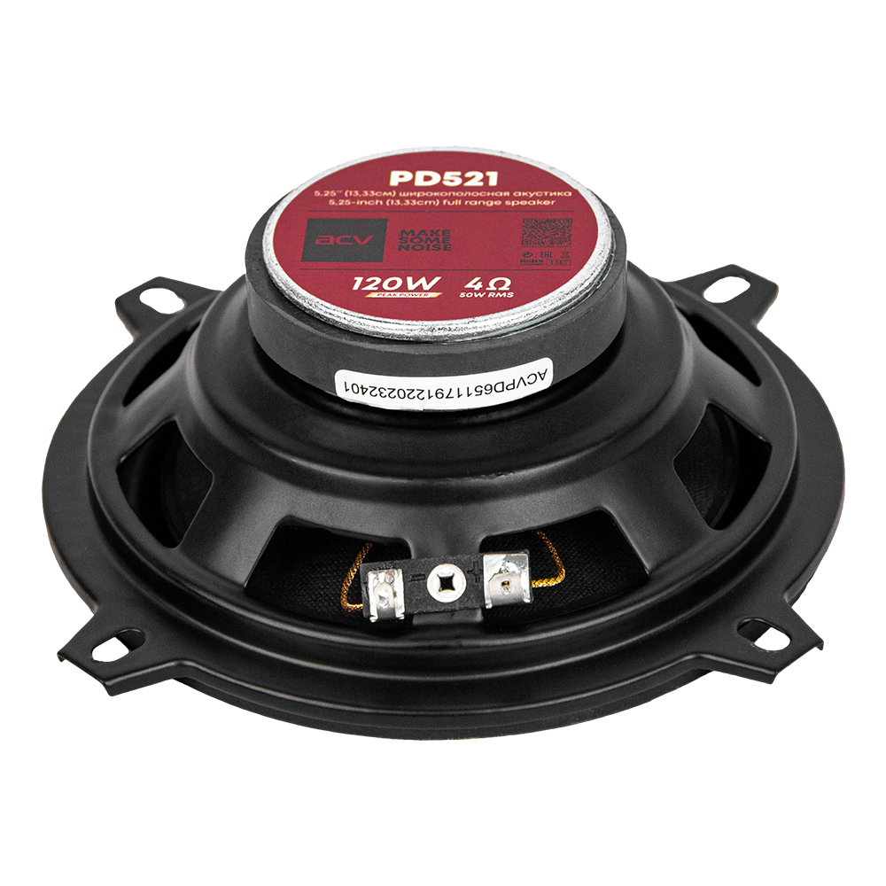 Акустика автомобильная ACV PD-521BEATS 