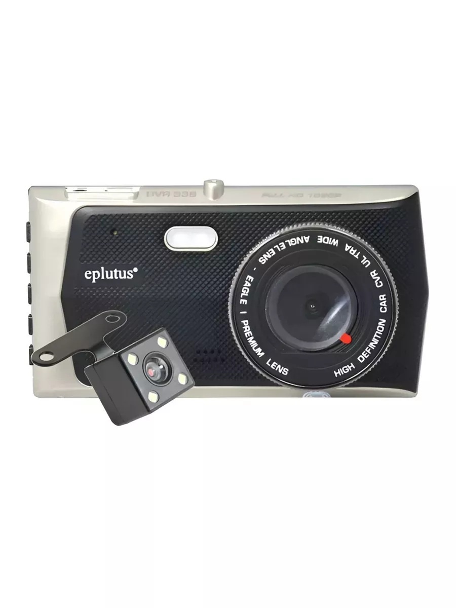 Видеорегистраторы с 2 камерами и более, спортивные камеры: Eplutus D939