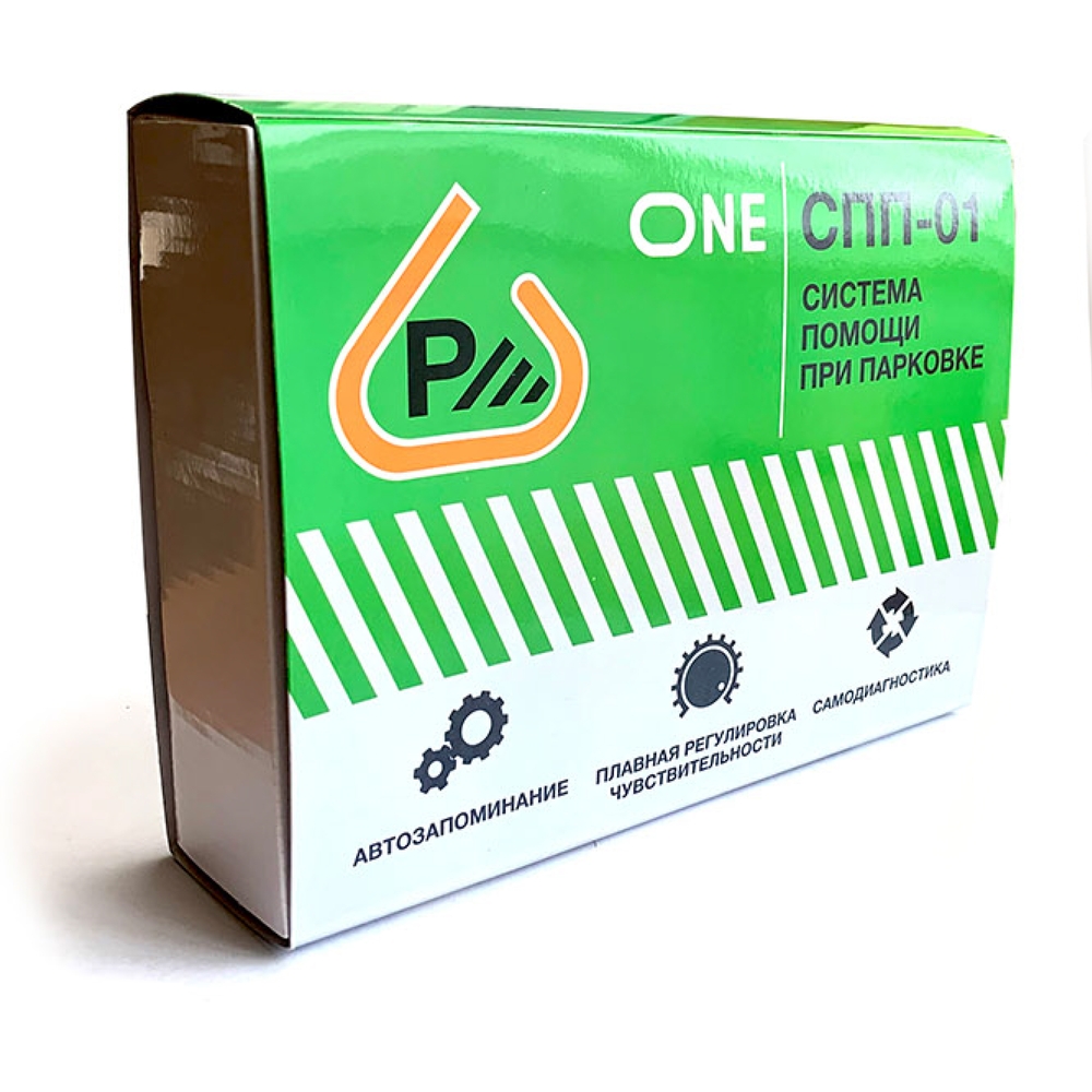 Парковочные радары Parkmaster СПП-001С (Серый)