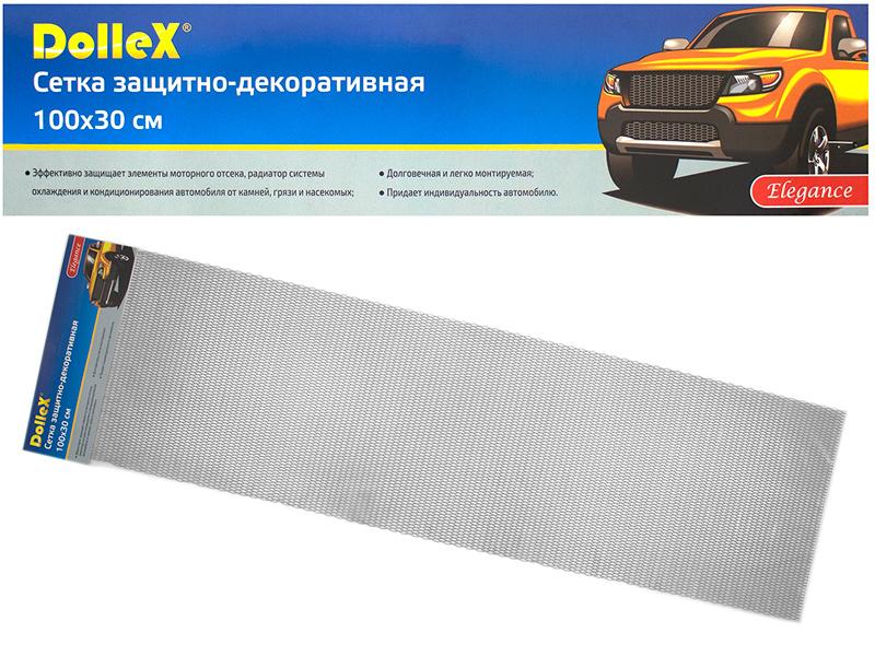 DolleX DKS-020