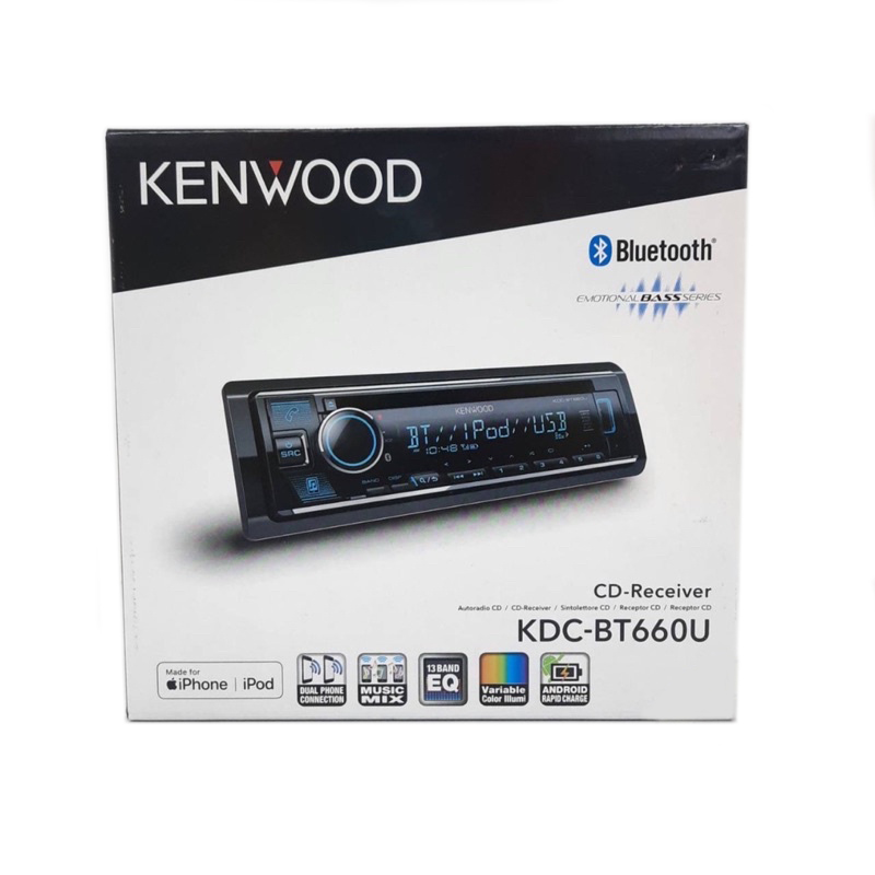 Kenwood KDC-BT660U DSP