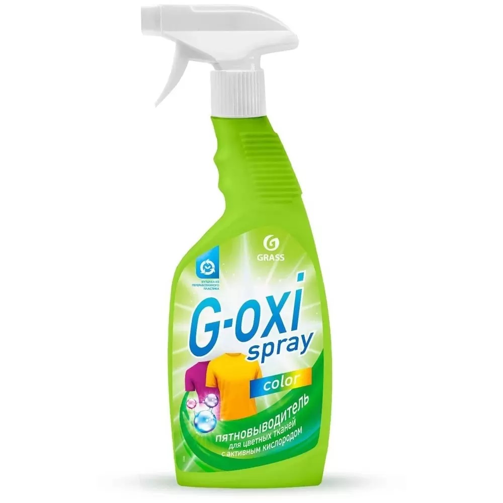 GRASS G-OXI Spray