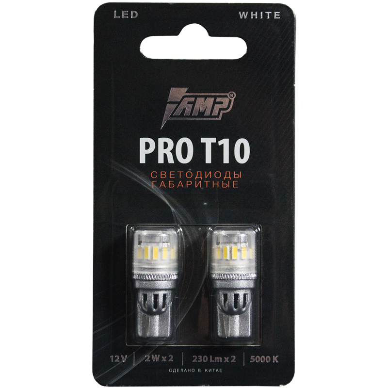 AMP PRO T10