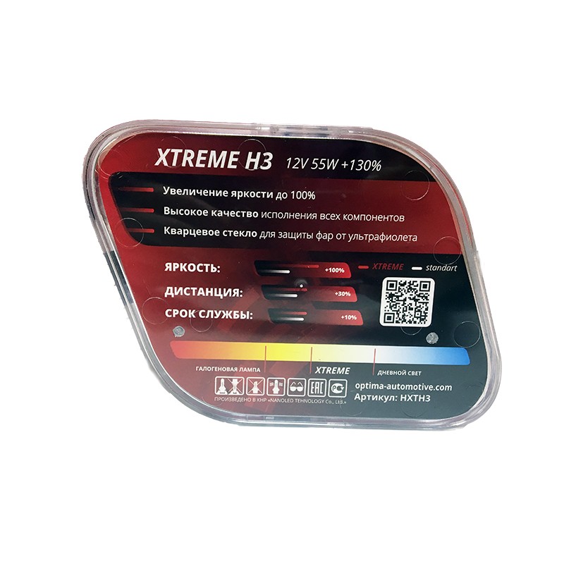 OPTIMA Xtreme H3 +130% 12v 55w