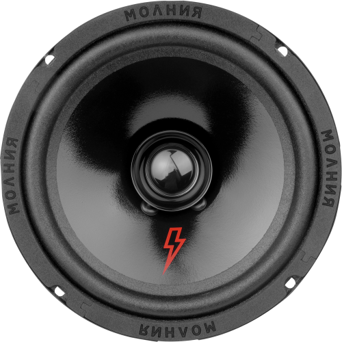 Ural Урал МОЛНИЯ АС-МЛ 165