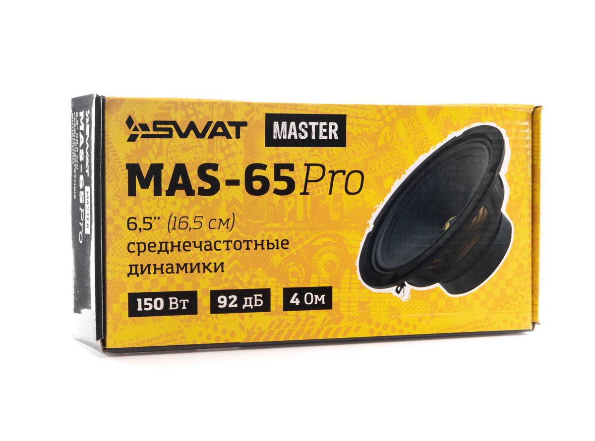 Swat MAS-65Pro