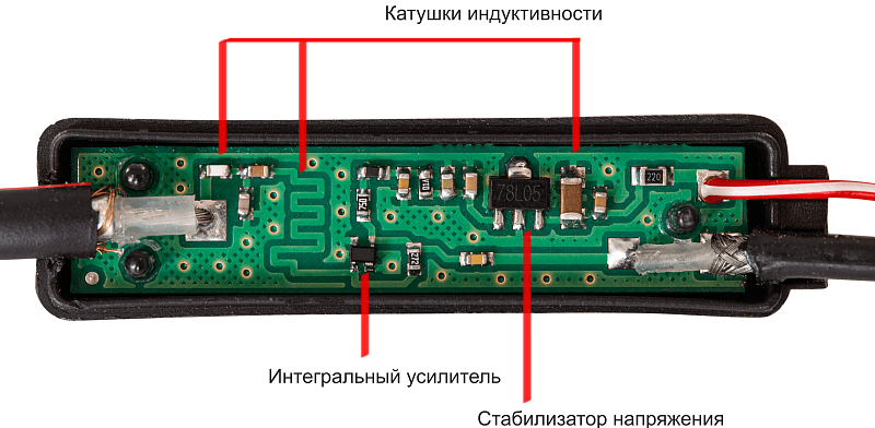 Аксессуары для радиоантенн Ural УСИЛИТЕЛЬ УРАЛ Н-1 
