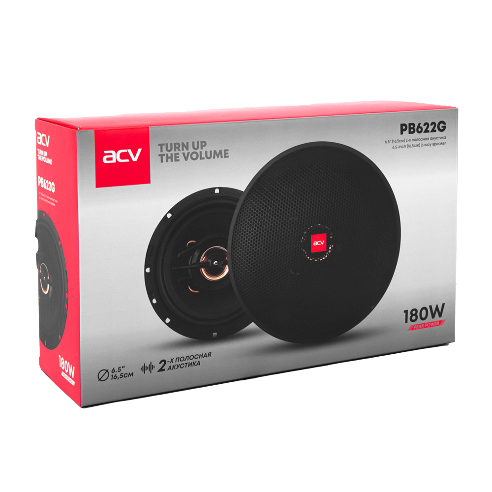 Акустика автомобильная ACV PB-622G 