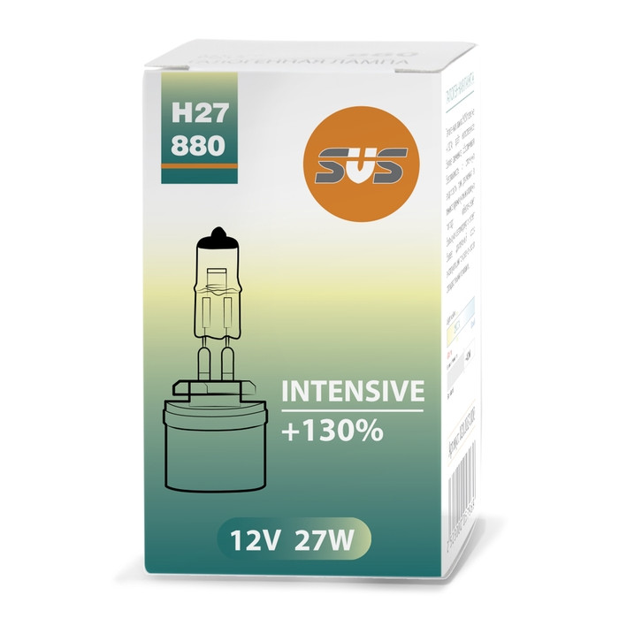 SVS H27(880) 0200027000 INTENSIVE Halogen