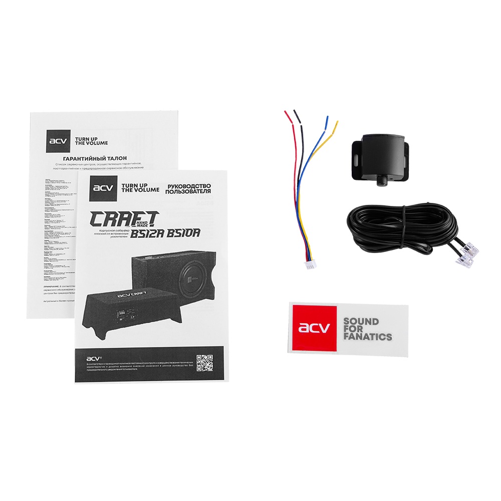 Cабвуферы корпусные активные ACV CRAFT BS12A 
