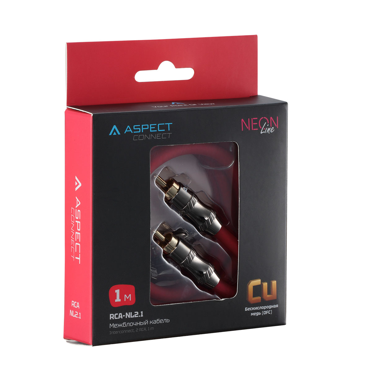 Кабели межблочные (RCA), AUX, HDMI, RCA разъёмы Aspect RCA-NL2,1 