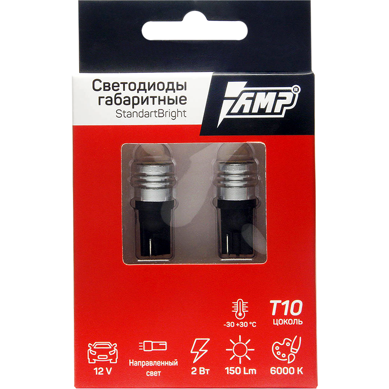 AMP StandartBright