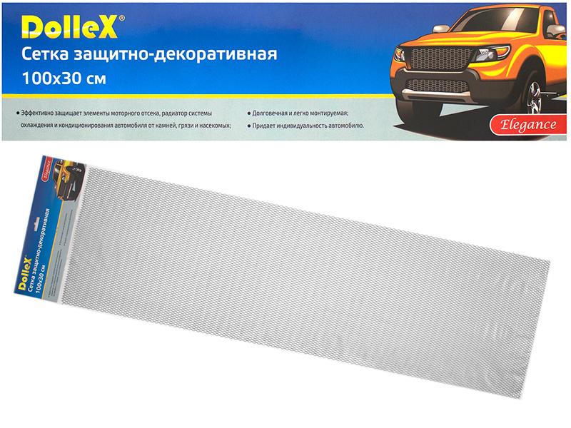 DolleX DKS-010