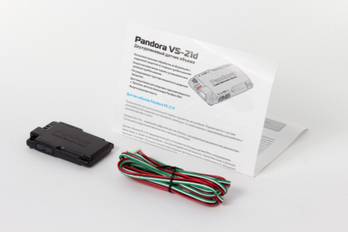 Pandora VS-22d
