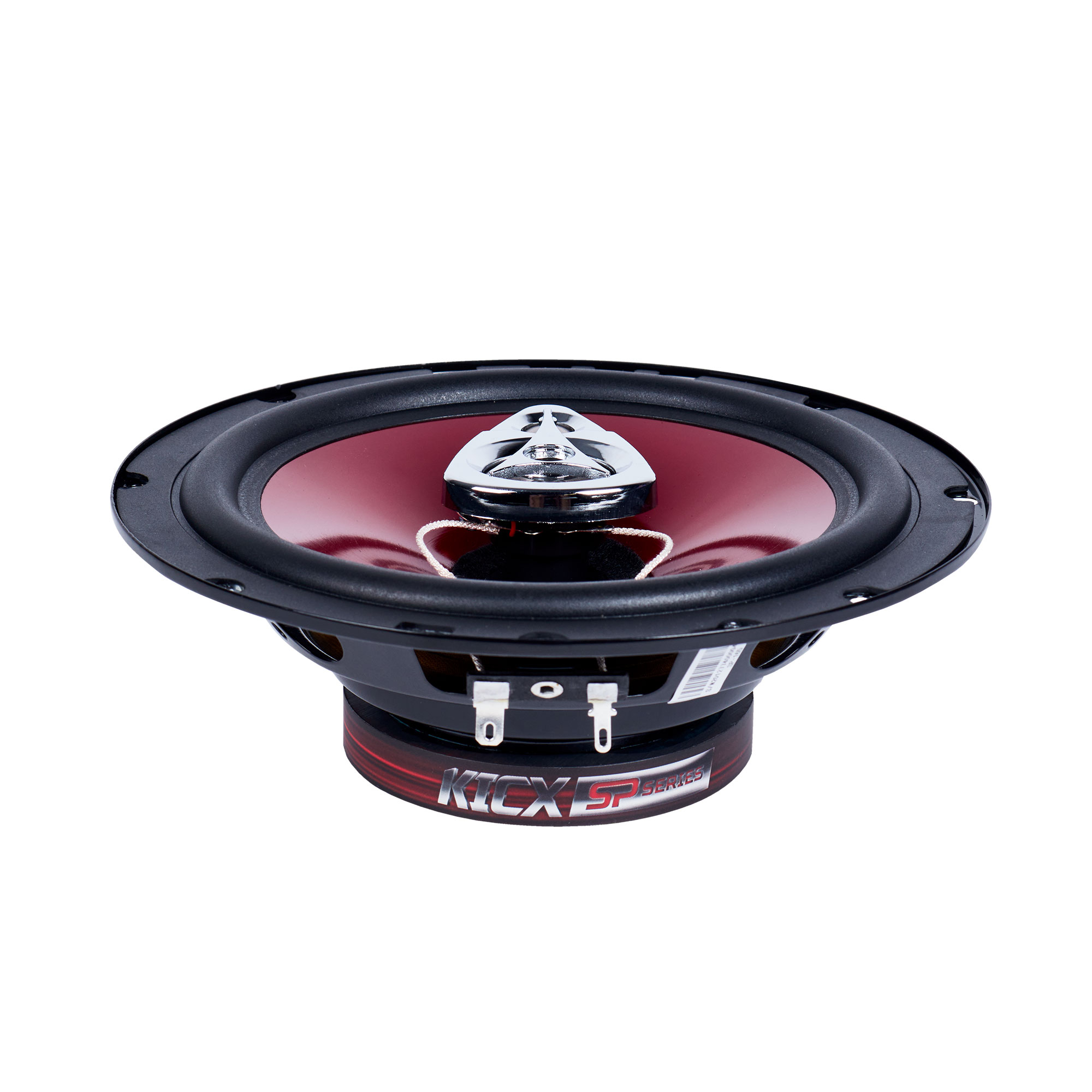 Акустика автомобильная KICX SP 165 