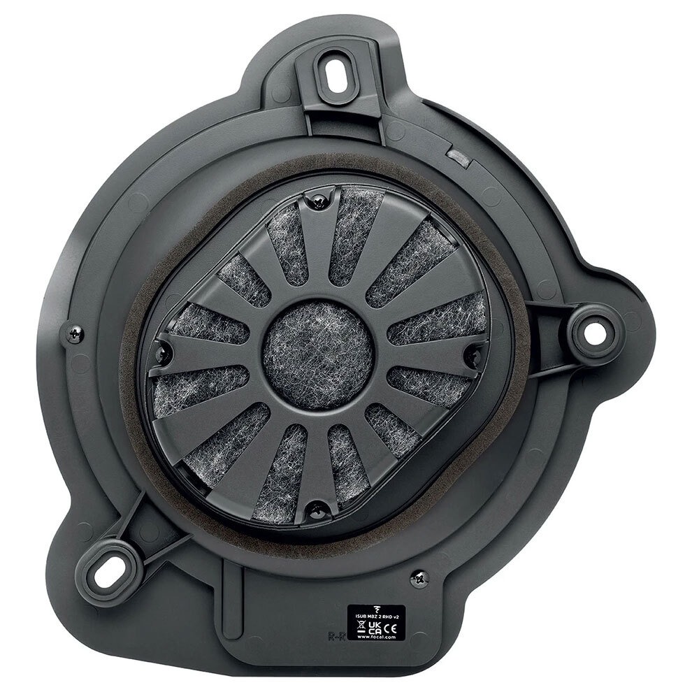 Сабвуферные динамики Focal ISUB MBZ2 V2 