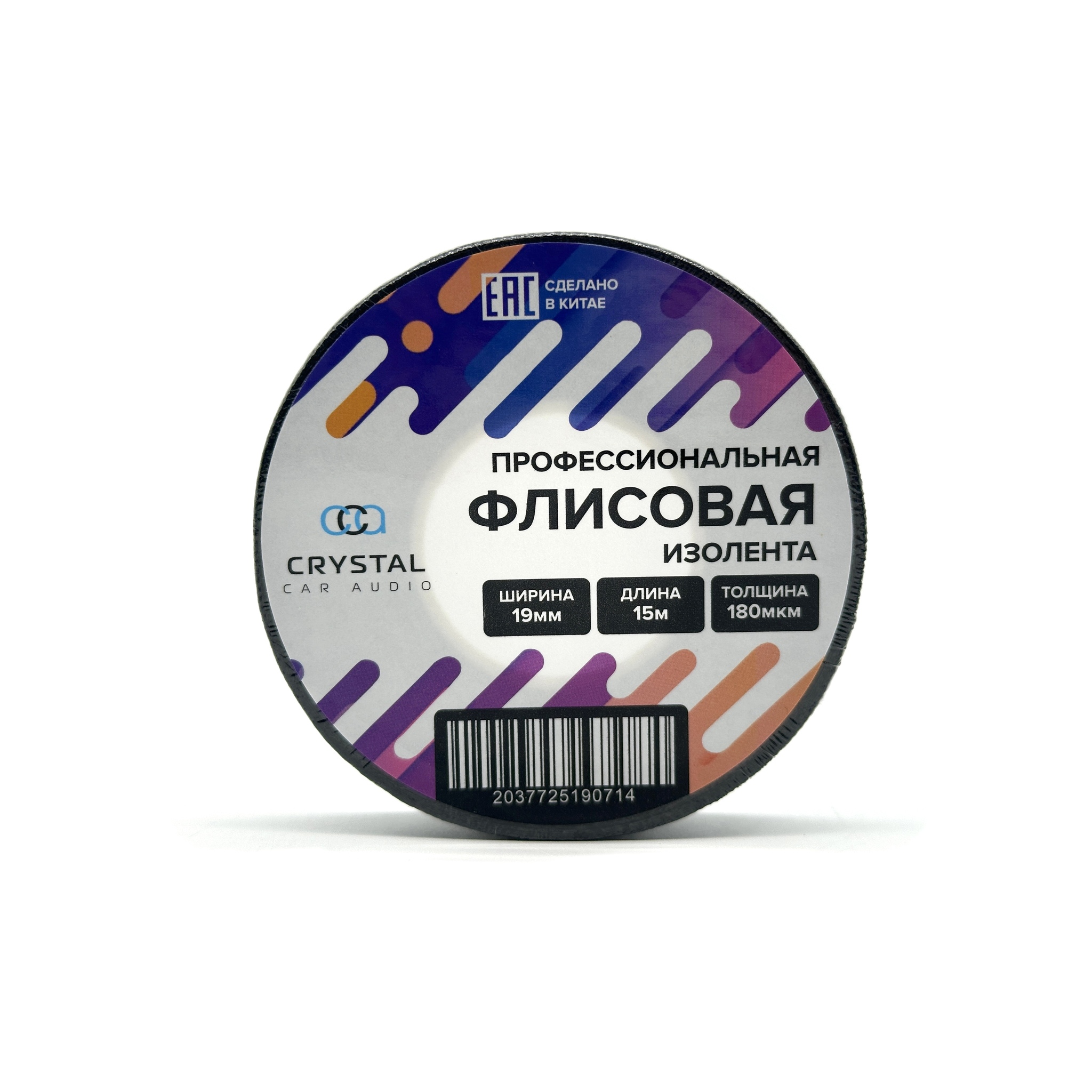 Изолента Crystal Car Audio IT-F