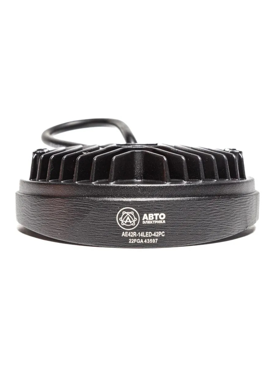 Автоэлектрика AE42R-14LED-42HC