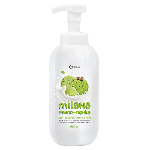GRASS Milana