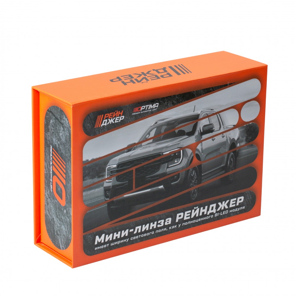 OPTIMA ML-H4-R