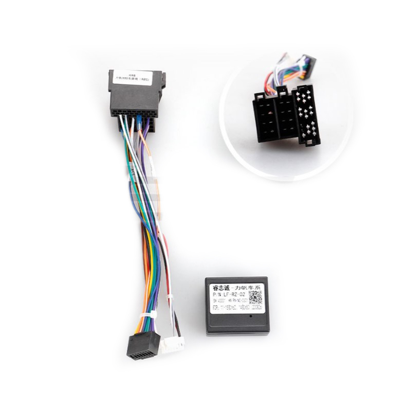 Lifan TEYES Lifan X60 2012-2018 