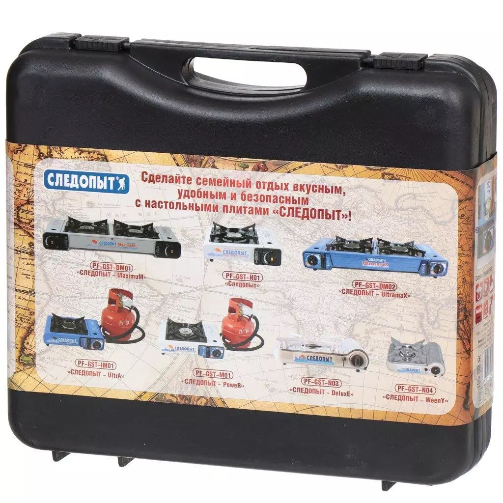 СЛЕДОПЫТ PF-GST-N07