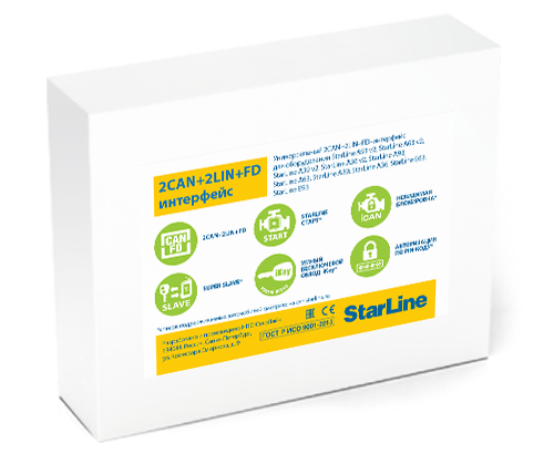 StarLine 2CAN-2LIN+ FD модуль