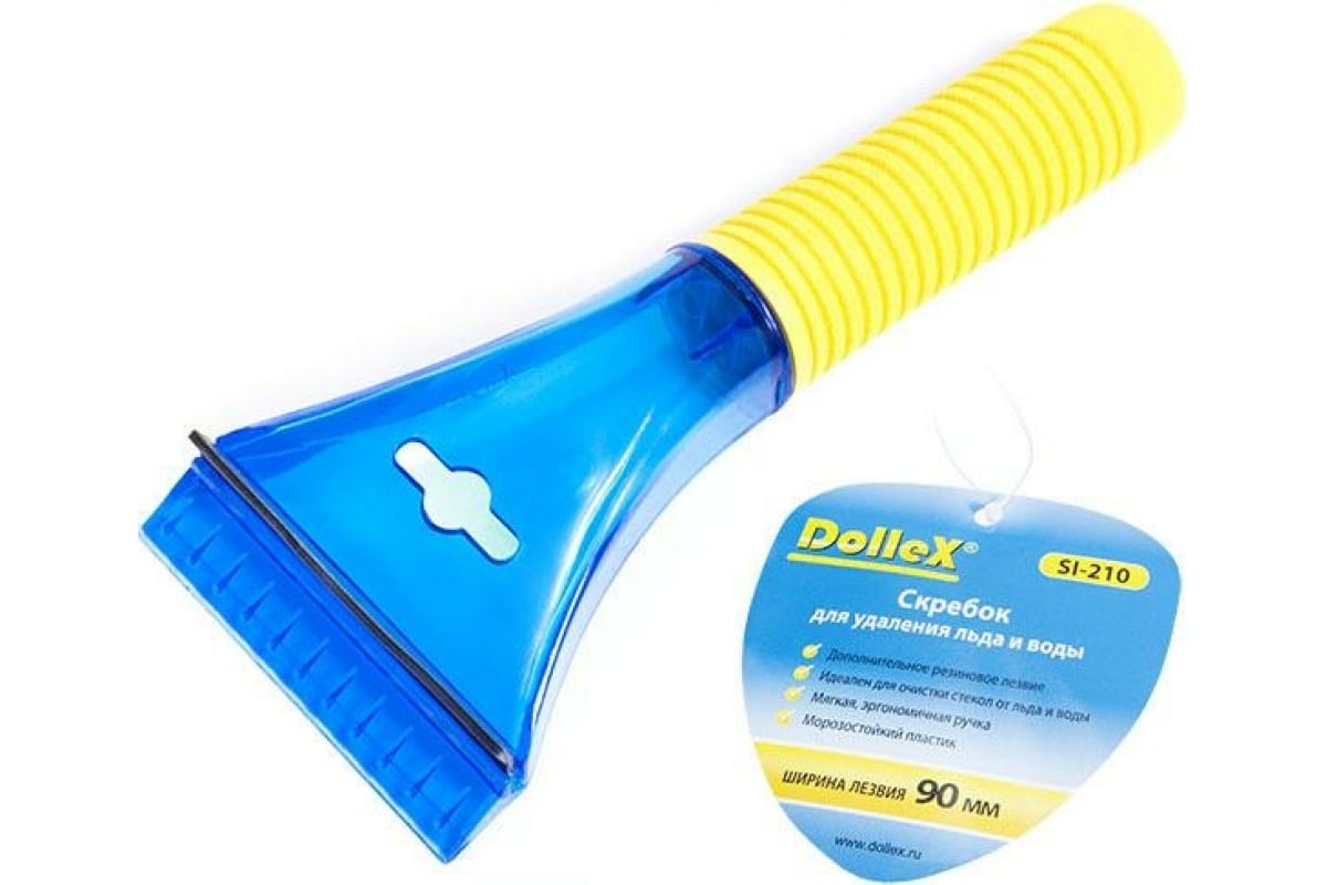 Dollex SI-210