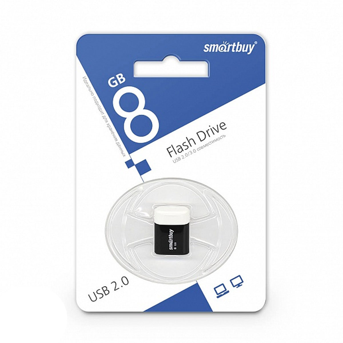 USB флэш-накопители Smartbuy USB 8GB