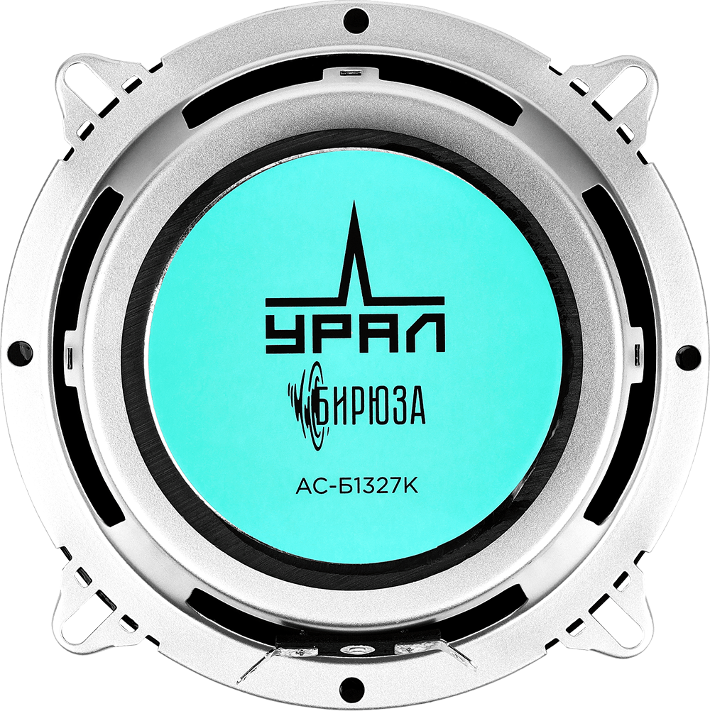Акустика автомобильная Ural УРАЛ БИРЮЗА АС-Б1327К 
