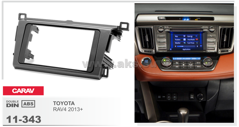 Toyota CARAV 11-343 