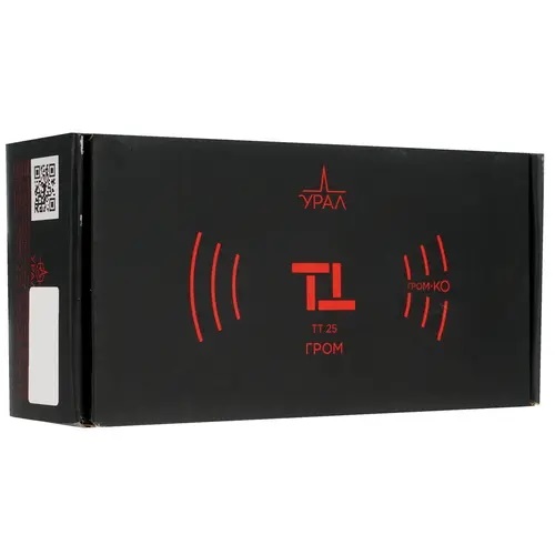Ural Урал ТТ 25 ГРОМ