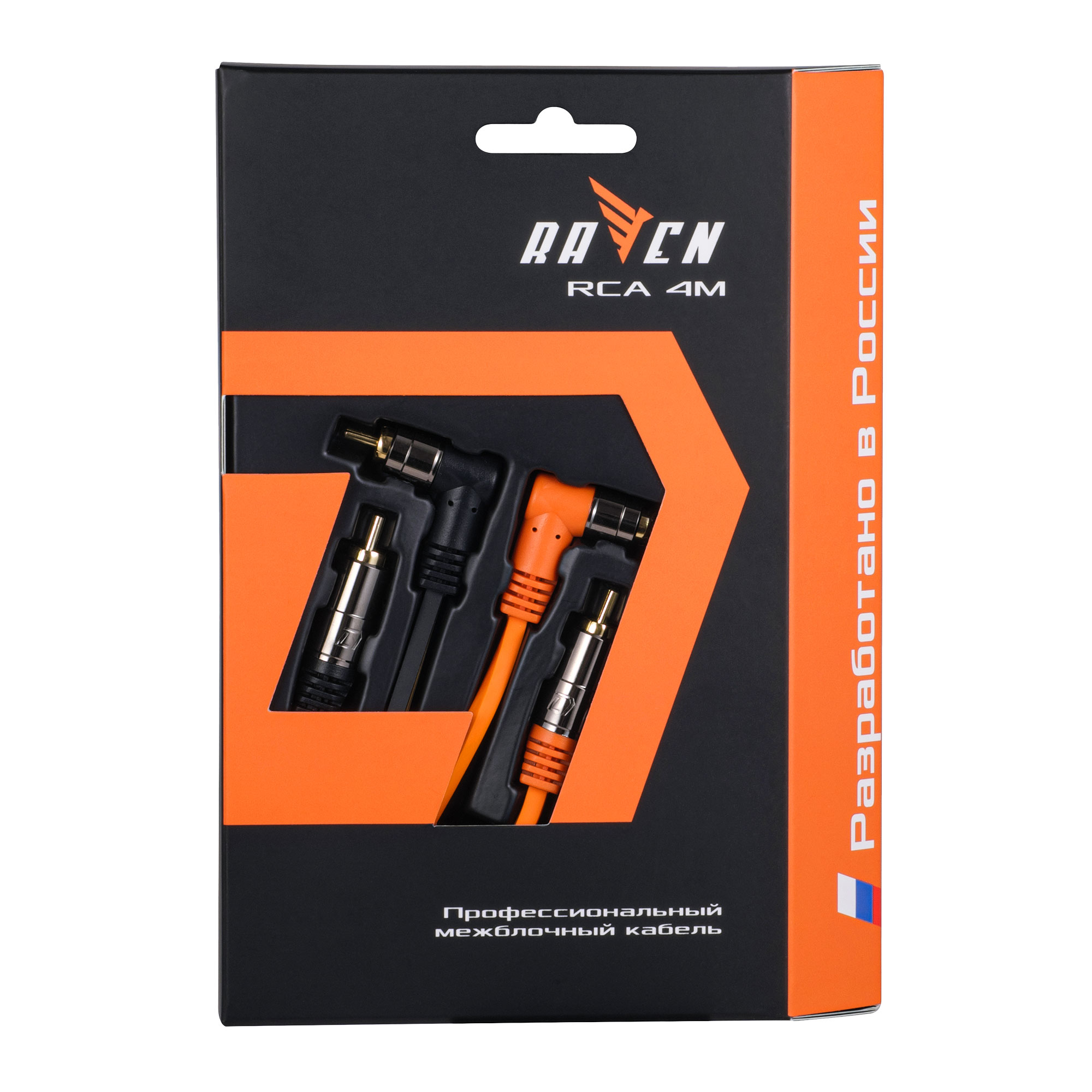 Кабели межблочные (RCA), AUX, HDMI, RCA разъёмы DL Audio Raven RCA 4м 