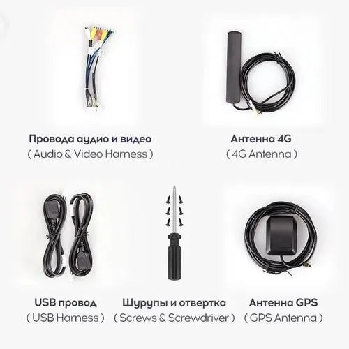 Планшеты 9"/10"/12" TEYES CC3L 9" 4-64 