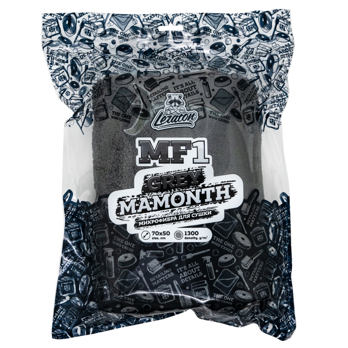 LERATON MF1 GREY MAMONTH