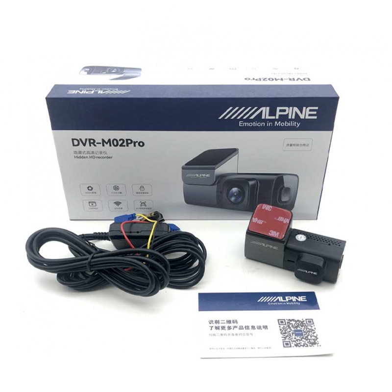 Видеорегистраторы Alpine DVR-M02PRO