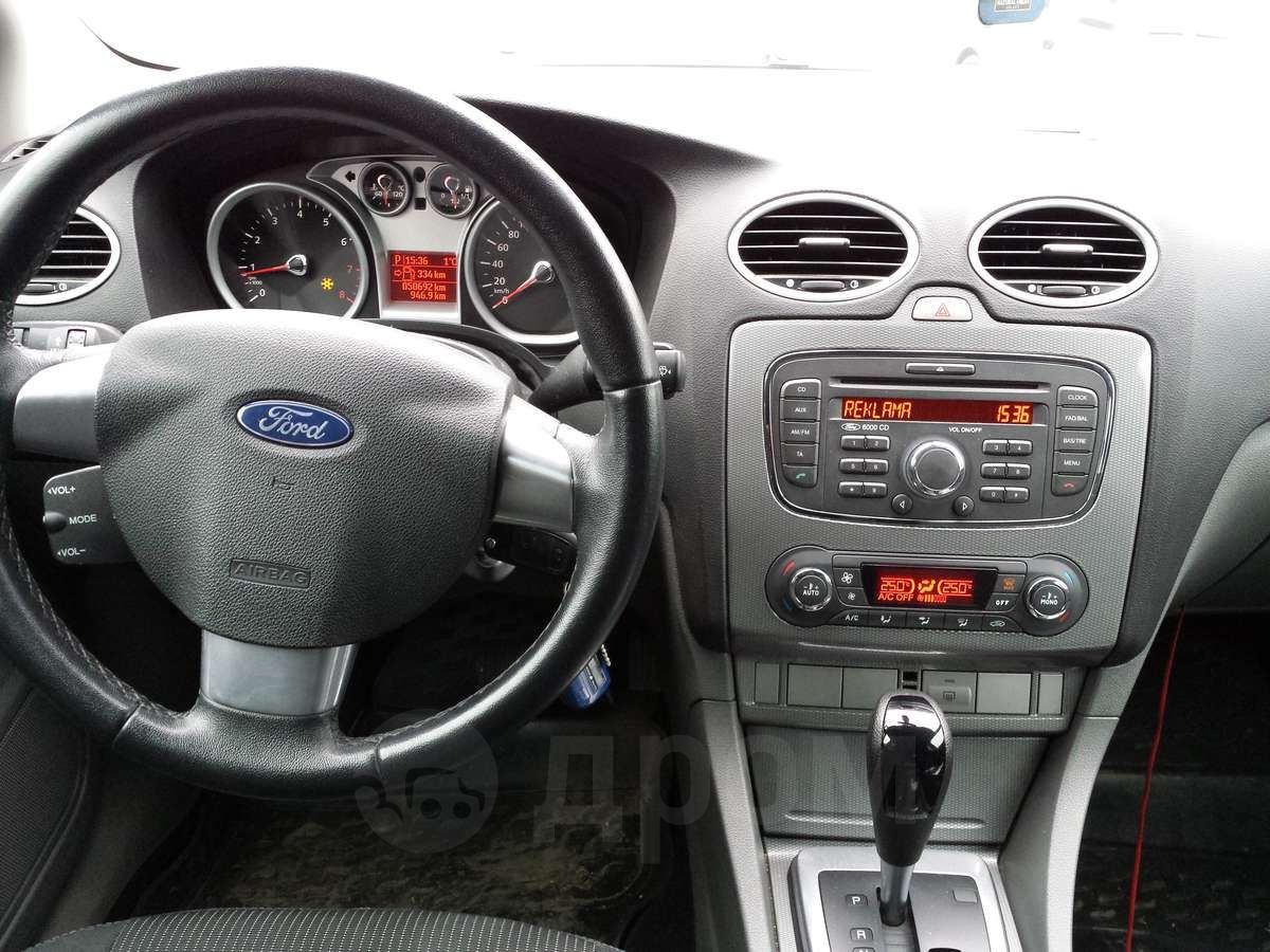 Ford AurA AFX-FD94 