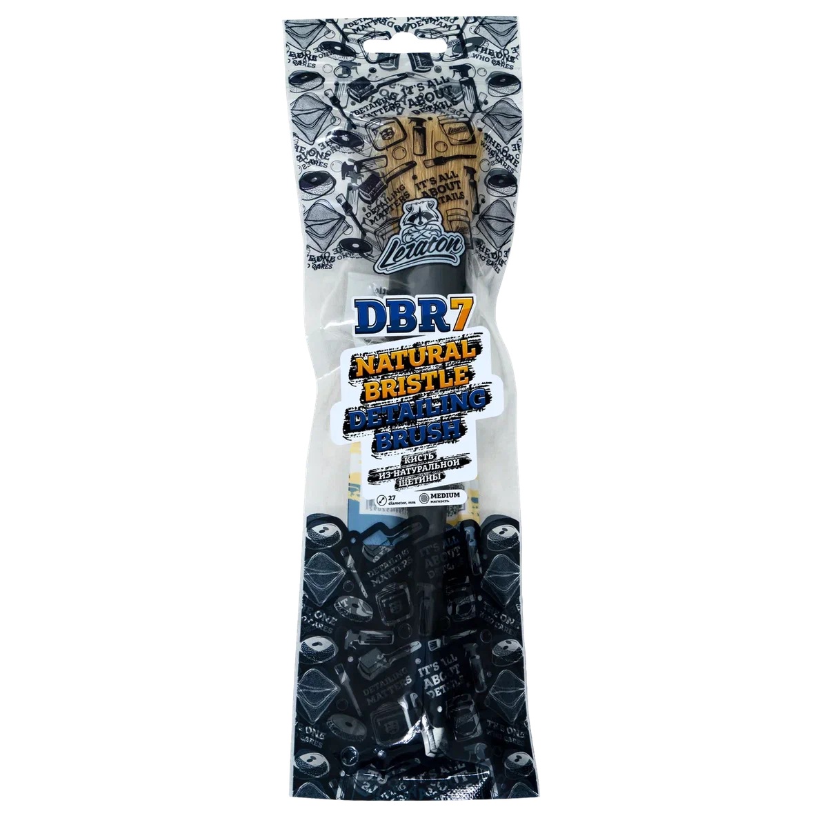 LERATON DBR7