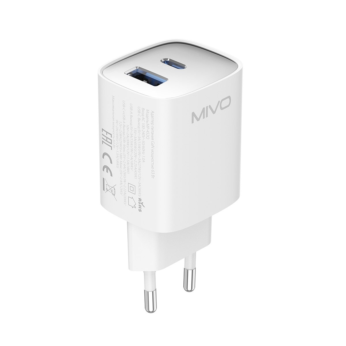 Зарядные устройства для смартфонов, Кабели Mivo MP-452Q 
