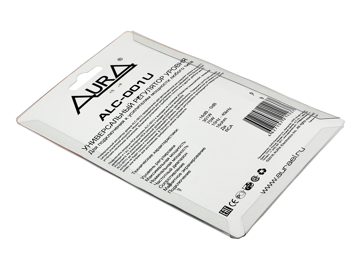 Интерфейсы для подключения усилителей AurA ALC-001U 